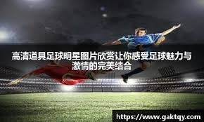 印尼羽球超级500赛 ｜ 连两站淘汰大马赛冠军 乐蒂晋级4强