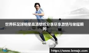 绝地逆转！阿森纳女足3-0皇马女足晋级欧冠4强，