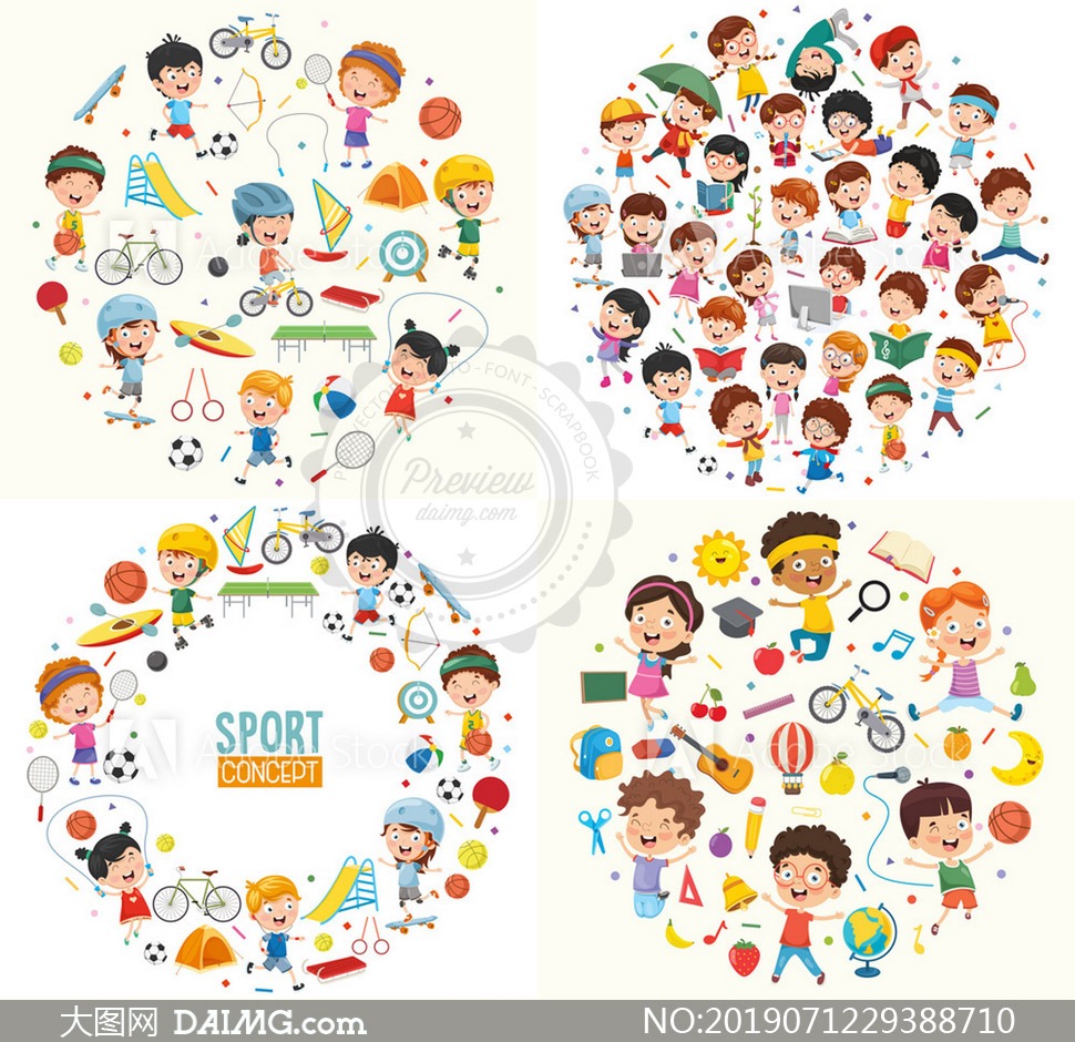 斯特恩念出他名字的那天，谁想到这是最美好的开始和最痛的结束