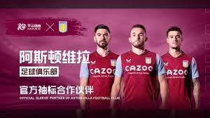 幾乎壓過福