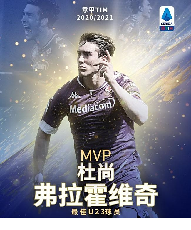 这场比赛不 这场比赛不