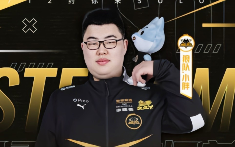 极性毋庸置